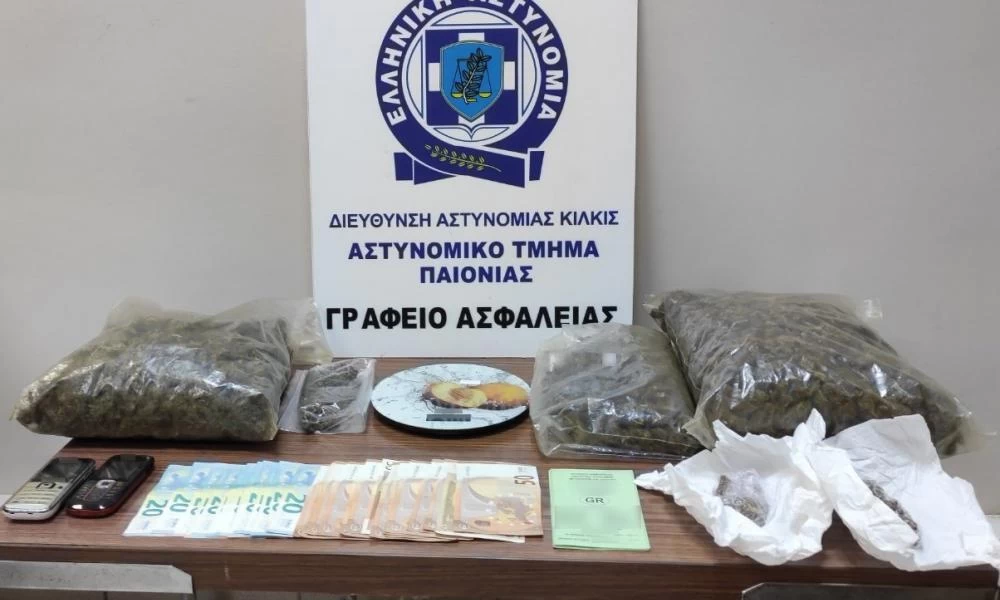 Θεσσαλονίκη: Βρέθηκαν 2 κιλά κάνναβης σε διαμέρισμα 52χρονου